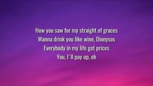 Nessa Barrett - i wanna die (Lyrics)