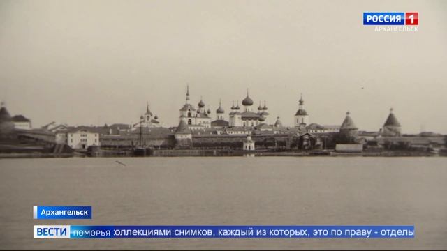 Сегодня Всемирный день фотографии