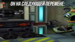 не ломай мне яйца|оригинал мем