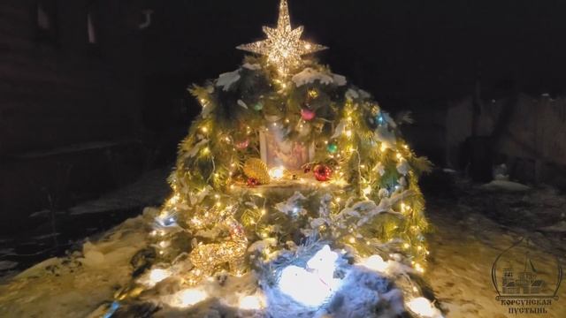 Рождество Христово 7 01 2023 смотреть онлайн