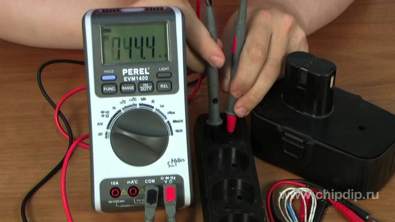 Мультиметр EVM-1400