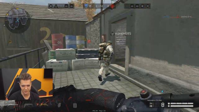 СОЗДАЛ ГОВНО из ВАРБАКСОВ с МОДАМИ 2.0 в WARFACE - КАК ЖЕ у МЕНЯ СГОРЕЛО! ( Remington 870 RAS) смотреть онлайн