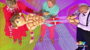 Жить здорово! Выпуск от 17.01.2018