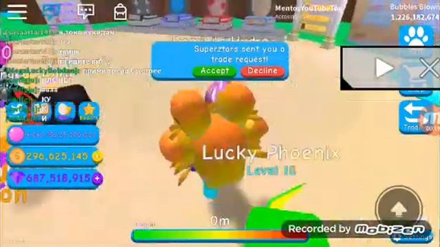 Попол в видео куки боя(у куки топ пет из яйца) смотреть онлайн