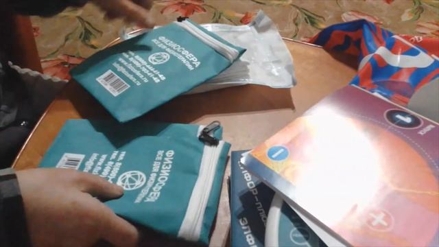 ЭЛФОР ПЛЮС ОБЗОР. смотреть онлайн