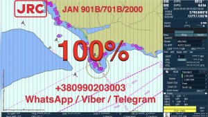 100% - Safebridge ECDIS JRC JAN 901B/701B/2000, ответы answers