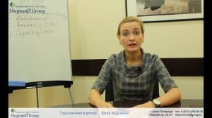 Список необходимых документов при заключении договора