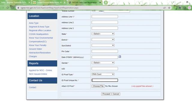 India - Register Tubewells Or Borewells Boreholes смотреть онлайн