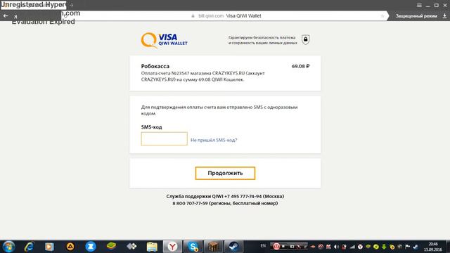 Открываем кейсы с играми на сайте-Сrazykeys.ru смотреть онлайн