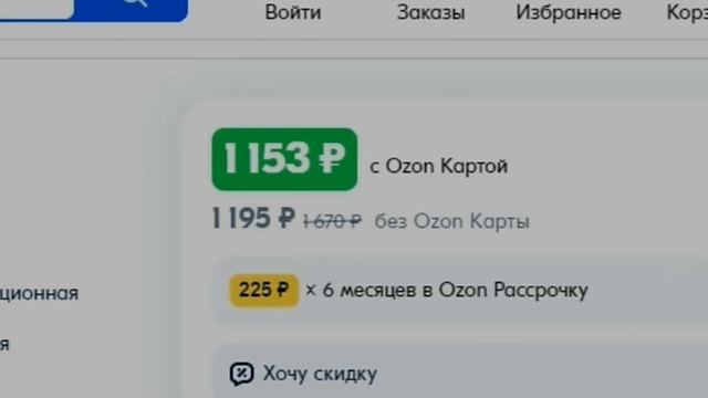 Сколько нужно денег чтобы начать? Тафтинг в 2024 году #обучение #тафтинг