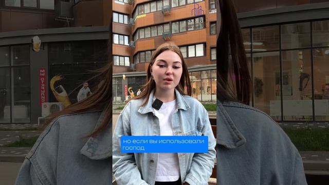 Подписывайтесь, чтобы узнать больше про ипотеку и новостройки