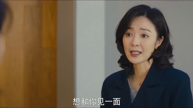 MUTLISUB【他从月光中走来/Walking Through Fire for You】▶EP 17? 大龄恐婚女霸总?与精明强干帅气律师之间一段?欲说还休却欲罢不能的爱情纠缠#刘涛#黄景瑜#杜