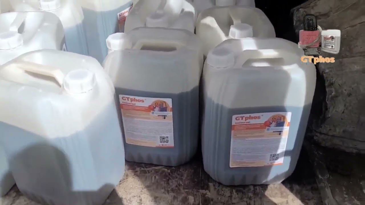 500 кг GTphos Universal для клиента в Краснодарском крае #gtphos #ремонткотла #промывкакотла смотреть онлайн