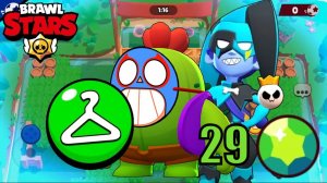 РЕДКИЕ СКИНЫ Бравл Старс ОТ ХУДШЕГО К ЛУЧШЕМУ!!! Топ Скинов за 29 гемов Brawl Stars #1