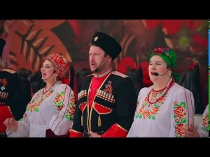 Казачий хор "Как был в нашей сотне командир хороший"