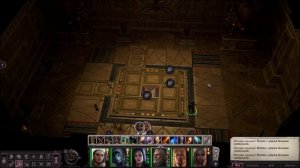 Гайд. Загадка в "Сути неизвестности". Pathfinder Wrath of the Righteous
