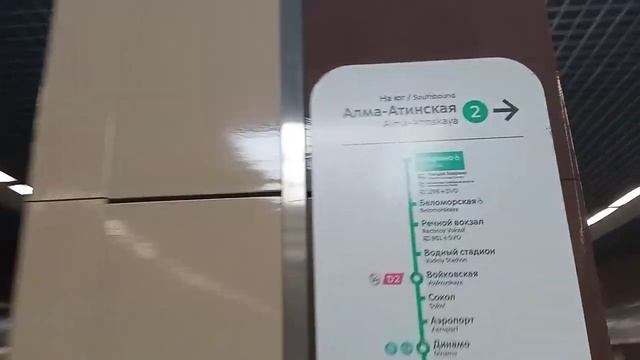 Электропоезд 81-717/714 «Номерной» №14 на станции метро «Ховрино» Замоскворецкой линии 11/10/2021г. смотреть онлайн