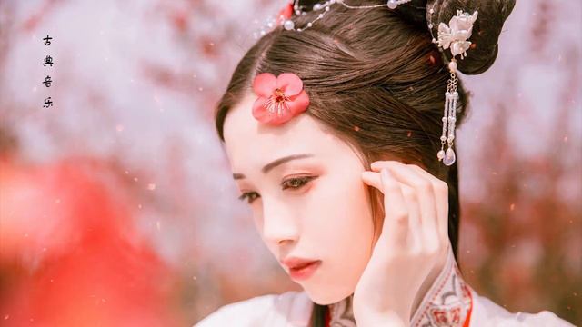 古筝《渡红尘》-唯美西子筝曲-古典音乐-Beautiful Guzheng Music - 【中國風】中国器乐 最好的乐器 古箏、琵琶、竹笛、二胡 最佳中国传统音乐- The Best Guzhen смотреть онлайн