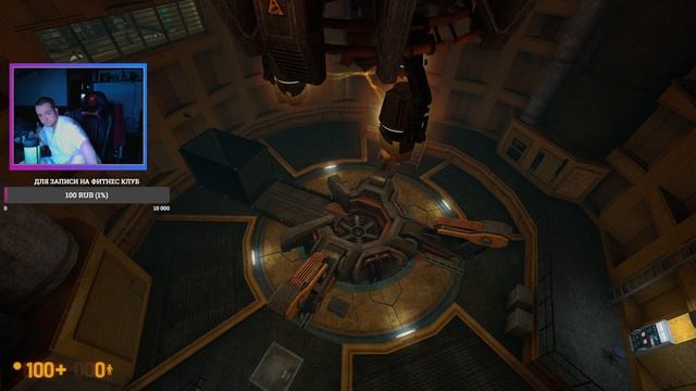 Прохождение игры HALF LIFE BLACK MESA (#1) Интересное Начало:DD смотреть онлайн