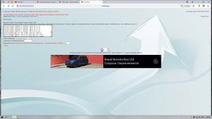 Trainz19. Поиск куидов, требующих обновления