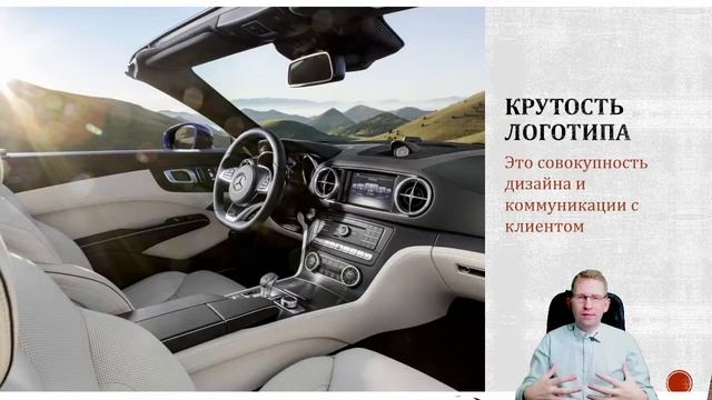 Как нарисовать крутой логотип?