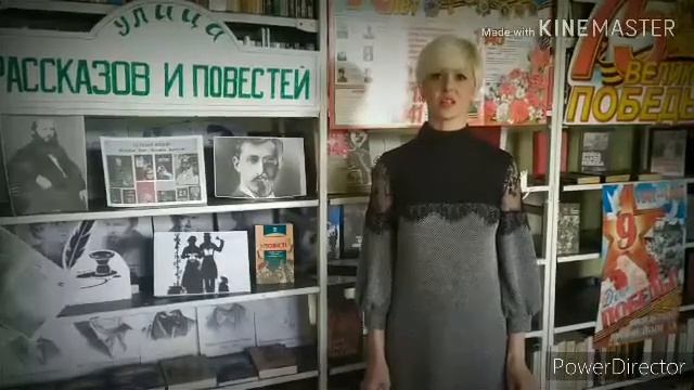 #Я_ЛЮБЛЮ_РУССКИЙ_ЯЗЫК А. А. Фет Напрасно! смотреть онлайн