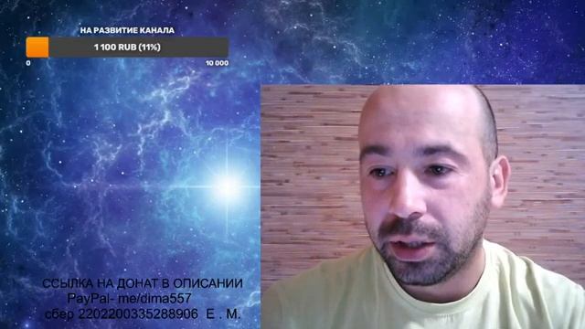 ВОПРОСЫ, ОТВЕТЫ. КУДА ДЕТЬ Щенков. Стрим БЕЗ ЧАТА. от 10.0921г смотреть онлайн