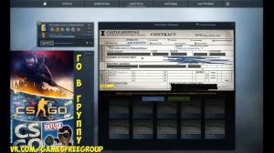 САМЫЕ ВЫГОДНЫЕ КОНТРАКТЫ ОБМЕНА В CS:GO!!! #2