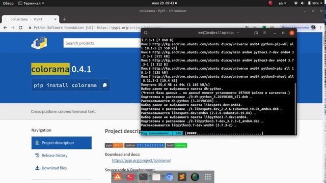 Установка python3-pip & colorama на Ubuntu19.04 /How install python3-pip & colorama for Ubuntu19.04