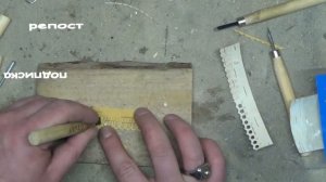 поделки из бересты,кантик