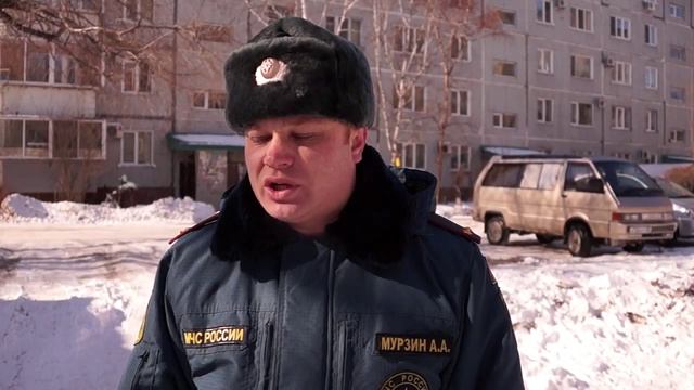 Зам НГУ МЧС России по Амурской области Алексей Мурзин об опасных сосульках смотреть онлайн