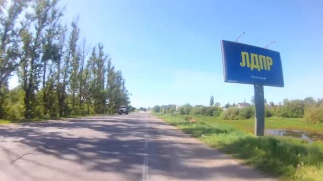 Видео для велотренажера.Летняя велопрогулка.