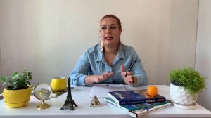 ТУРАГЕНТ | Кто такой турагент? |Что делает турагент? | I Love Travel