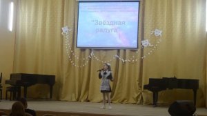 Анна Петряшева " Я устала"