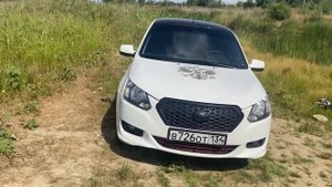 Датсун он до