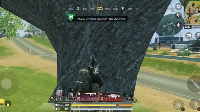 Call of Duty Mobile: КБ ICR-1 (short)
