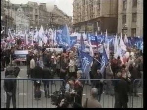 Первомайская демонстрация 2013 года