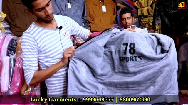 Leather Jacket Retail & Wholesale Only 70/- Rs | Jacket Wholesale Market | Delivery Available смотреть онлайн