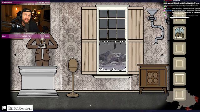 Rusty Lake Roots | #1 | Проходження Українською