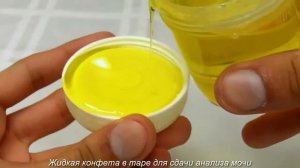 Топ 10 Самых Отвратительных Сладостей от которых может Стошнить