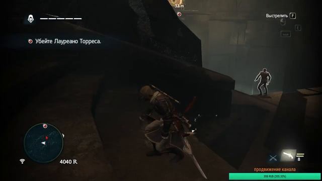 Assassin's Creed IV: Чёрный флаг C наступающим !!!! смотреть онлайн
