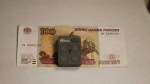 Хороший аудиоплеер для слабовидящего