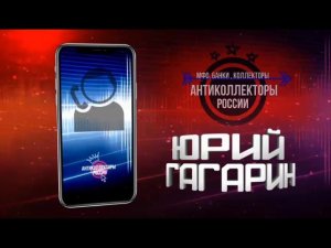 " Насекомое дурное"