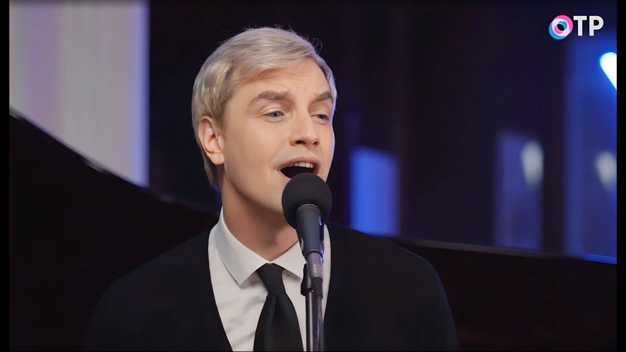 Алексей Гоман "Вологда" смотреть онлайн