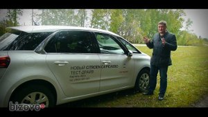Видеообзор Citroёn C4 Picasso от bizovo.ru