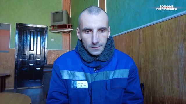 ❗???⚡Пленный боец ВСУ Алексей Абраменко призывает украинцев прятаться⚡