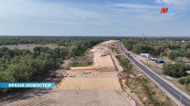 Строительство Третьего пускового комплекса под Волгоградом показали с высоты смотреть онлайн