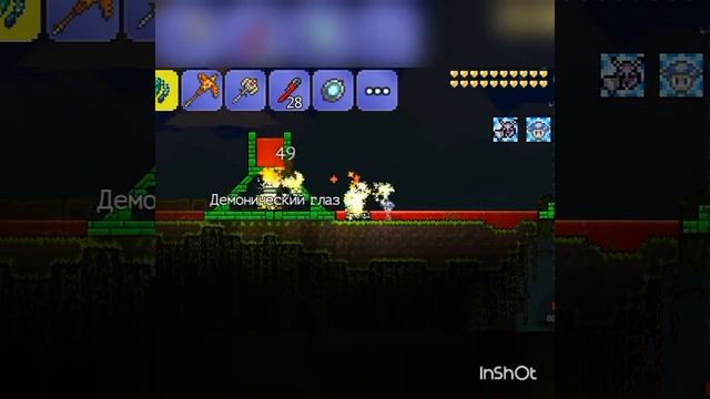 Terraria 1.2.7 ( АФК ферма гигантских черепа!!!) смотреть онлайн