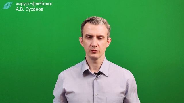 УДАЛЕНИЕ СОСУДИСТЫХ ЗВЕЗДОЧЕК ЛАЗЕРОМ. НЕЖЕЛАТЕЛЬНЫЕ ЯВЛЕНИЯ. смотреть онлайн