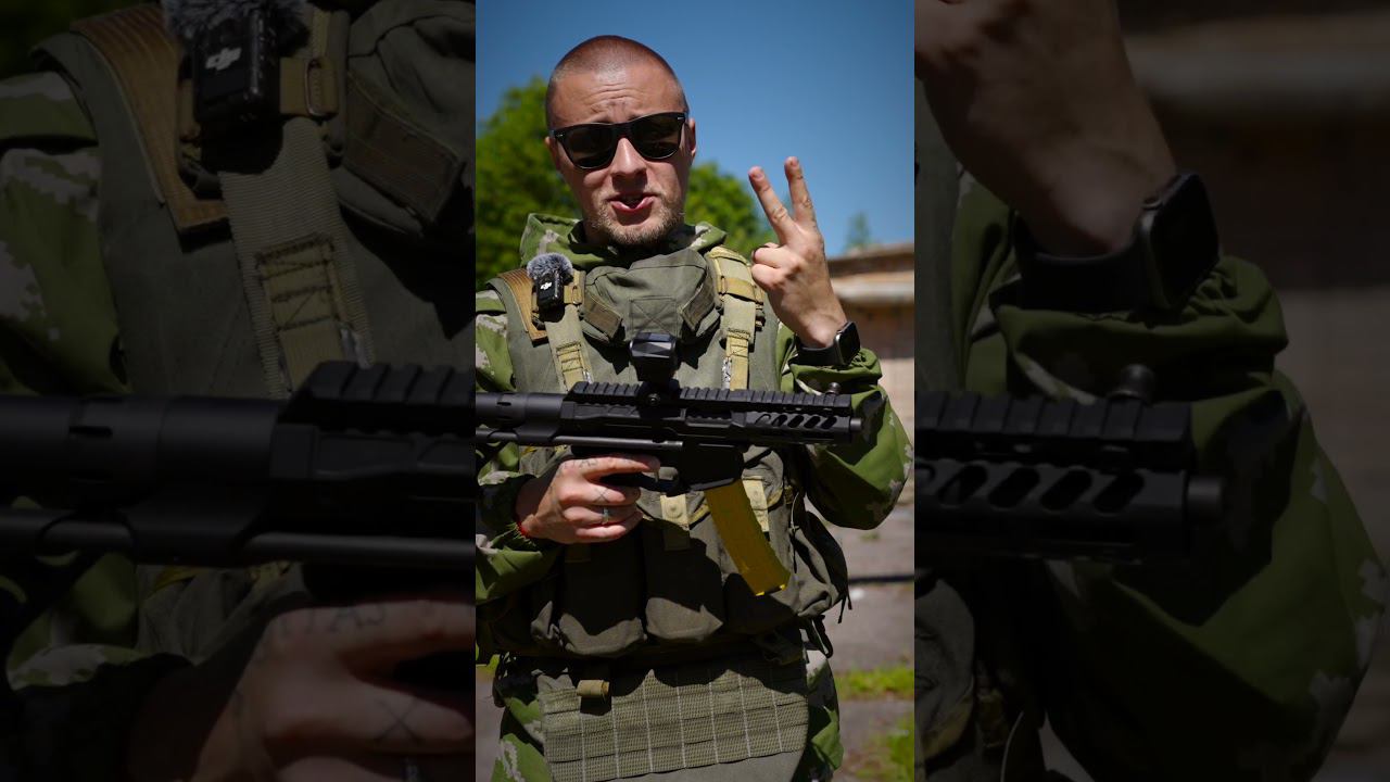 Не покупай этот травмат смотреть онлайн